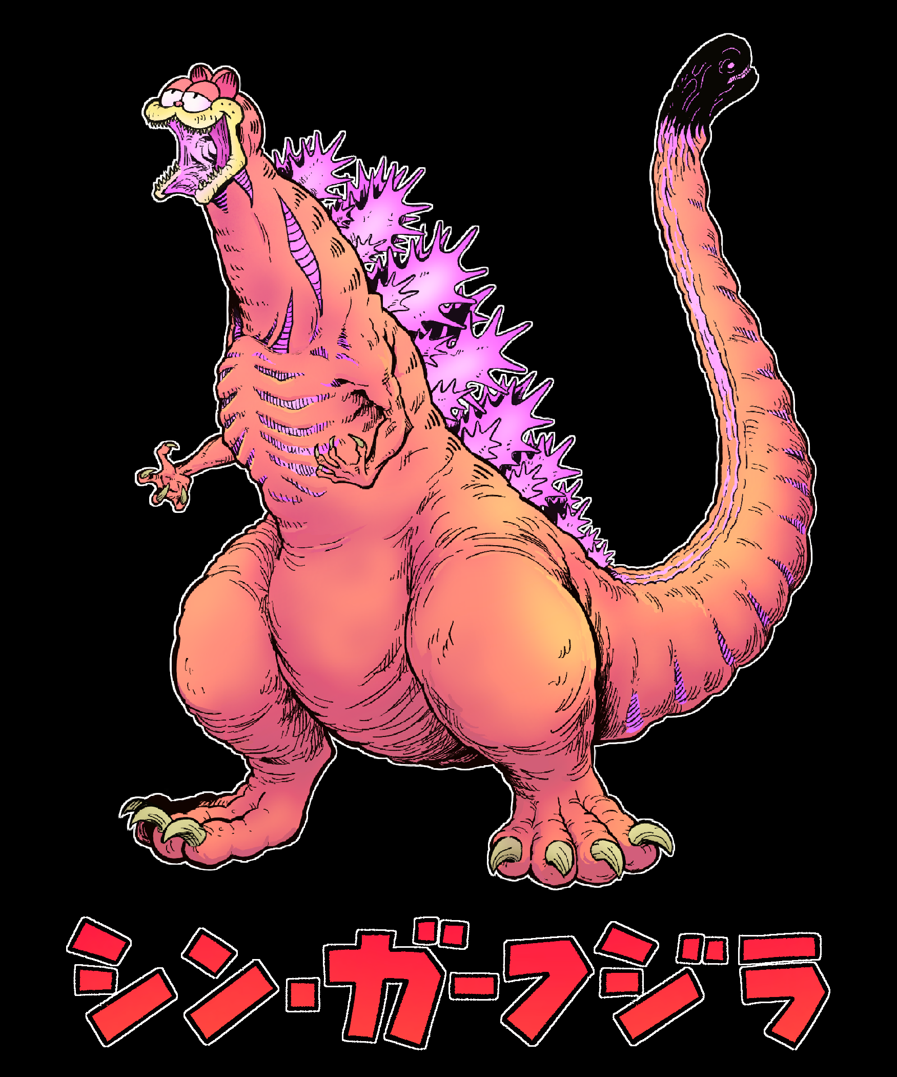 Garfield drawn as Shin Godzilla.